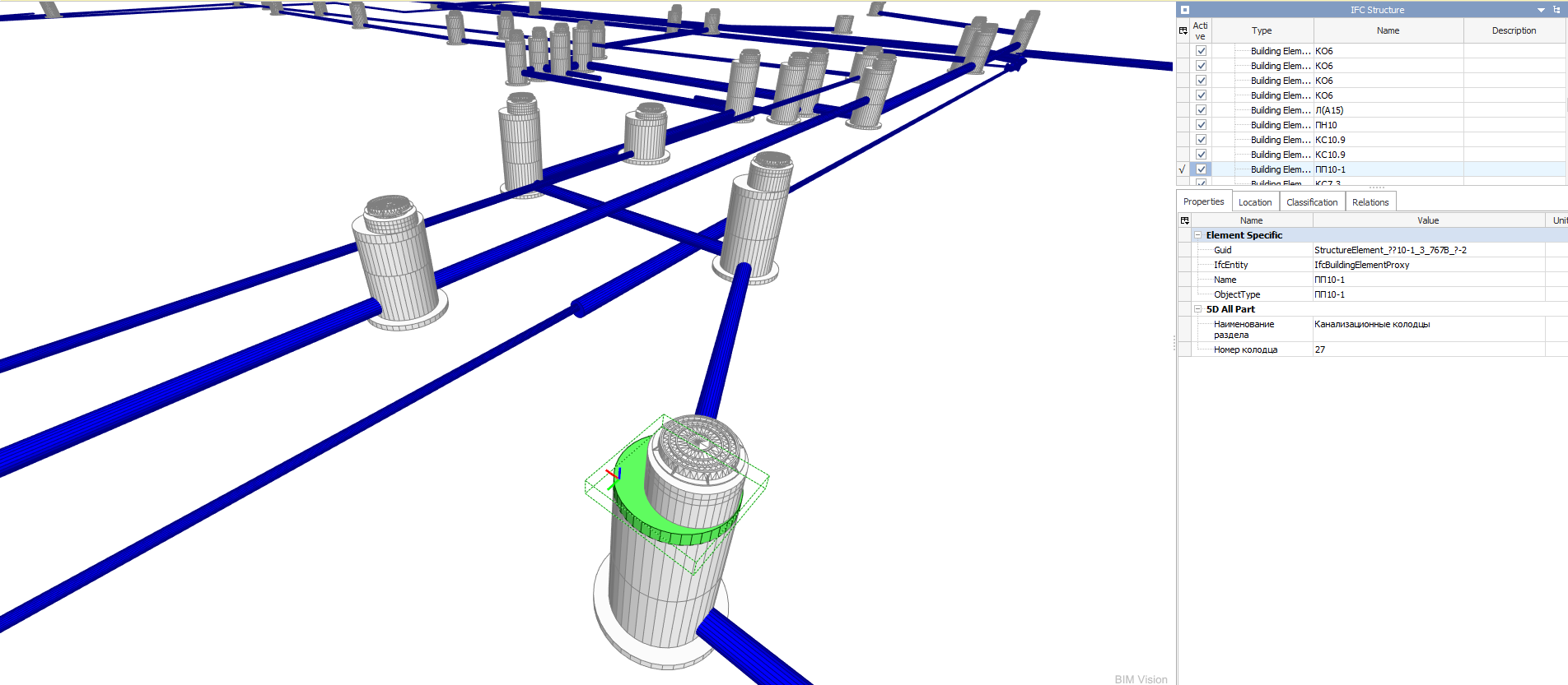 Экспорт IFC из Civil3D и импорт в Revit