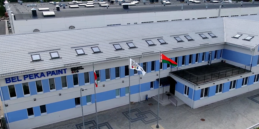 Завод по производству порошковых красок, н.п. Избино, Беларусь