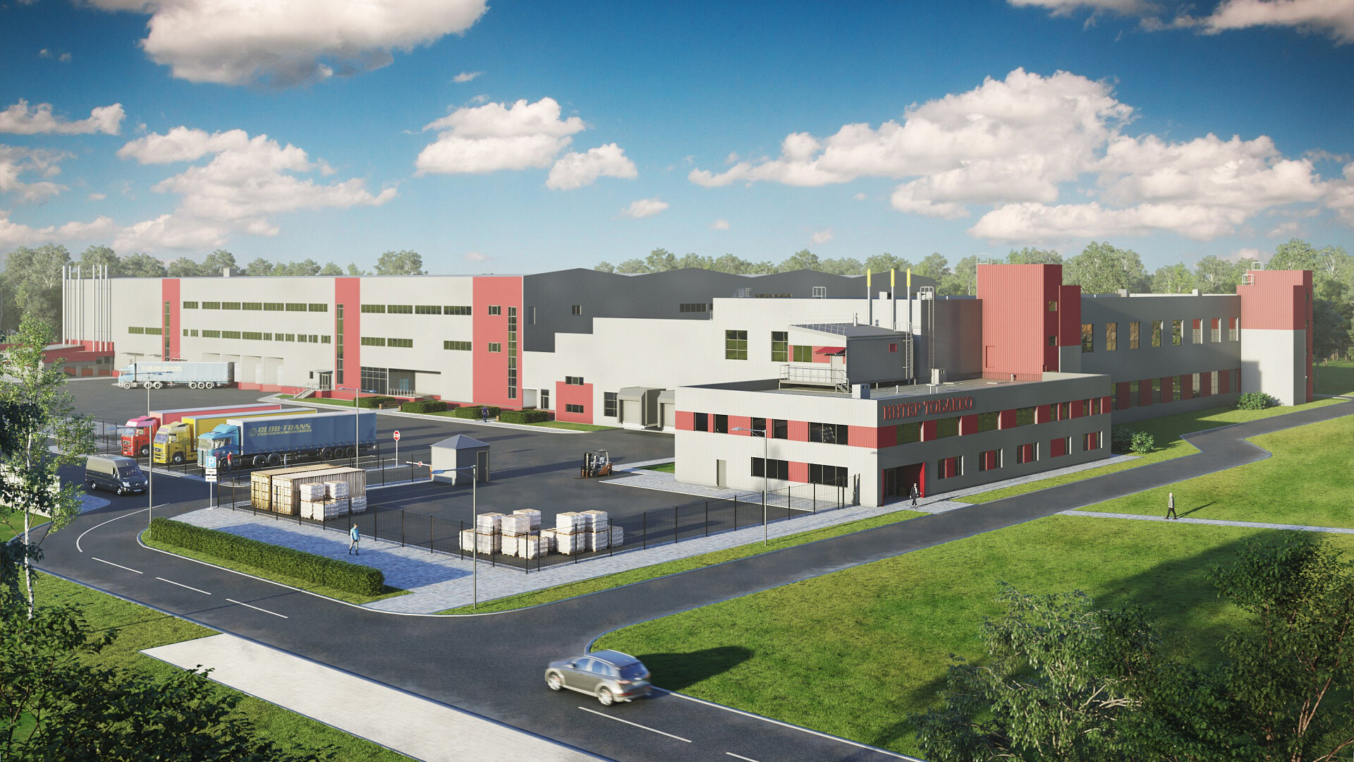 Tobacco Products Plant in Minsk: Efficient Production Solutions